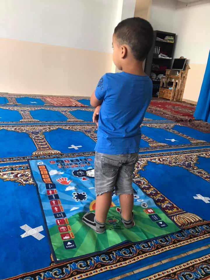 Interaktiver Gebetsteppich – muslimisch-islamischer My Dua Quran