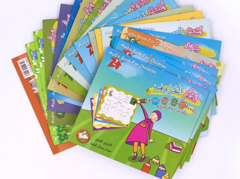 Arabic Textbook Series for Children: Interactive Learning Toy with Talking Pen