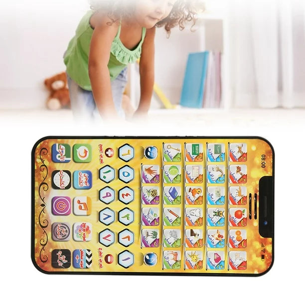 Baba Mishmish iPad for words, numbers and letters in the Arabic language