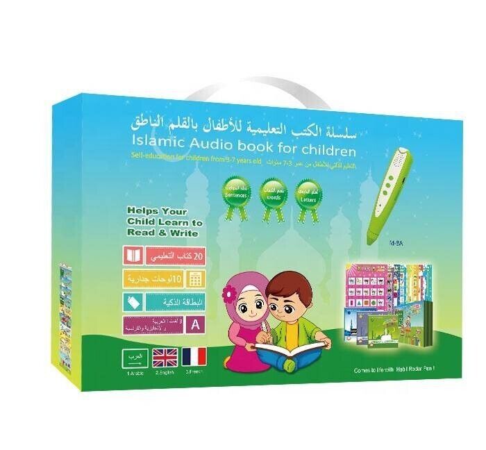 Arabic Textbook Series for Children: Interactive Learning Toy with Talking Pen