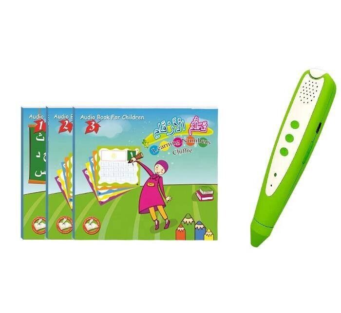 Arabic Textbook Series for Children: Interactive Learning Toy with Talking Pen