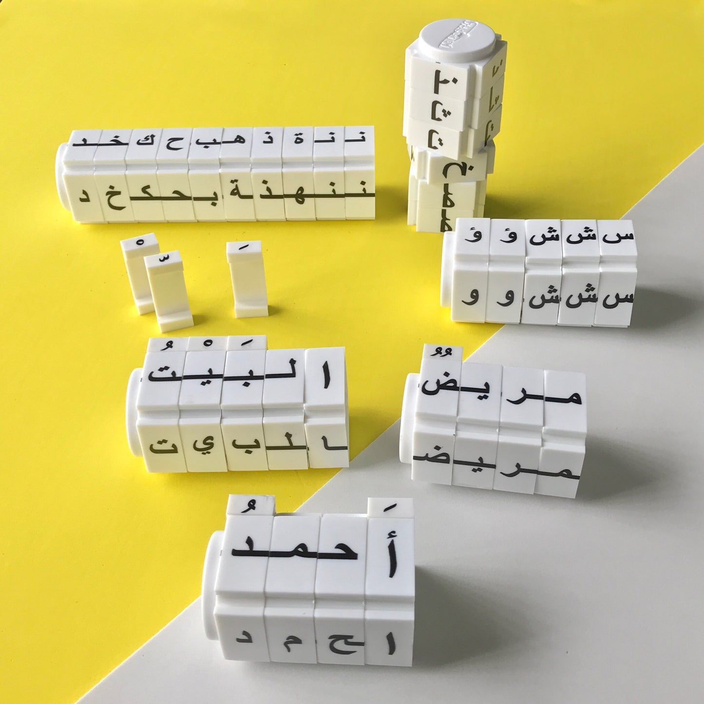 Kalimati - Lego game for learning the Arabic language 🧱📚