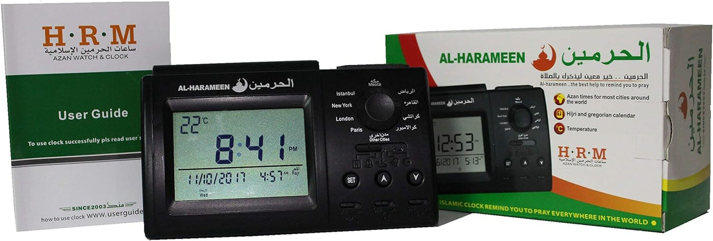 Al-Harameen Azan Clock - Perfect Prayer Companion with Global Prayer Times & Temperature Display