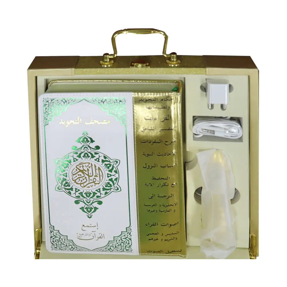 The Golden Pen – The Smart Quran Recitation Pen