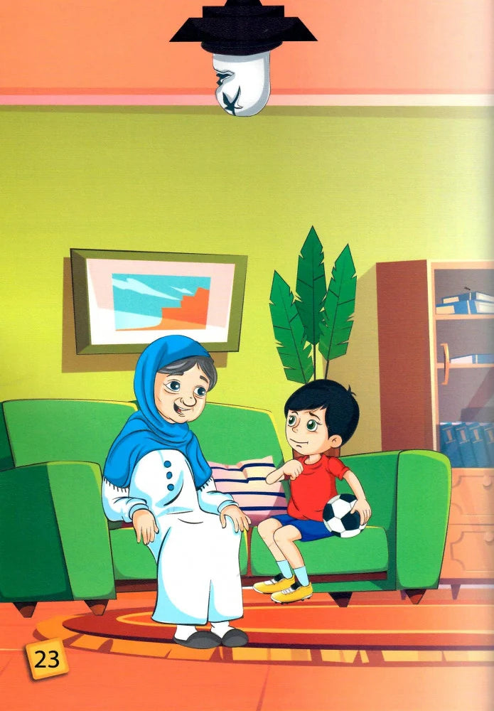 Oh Grandma, Why Do We Memorize the Quran?