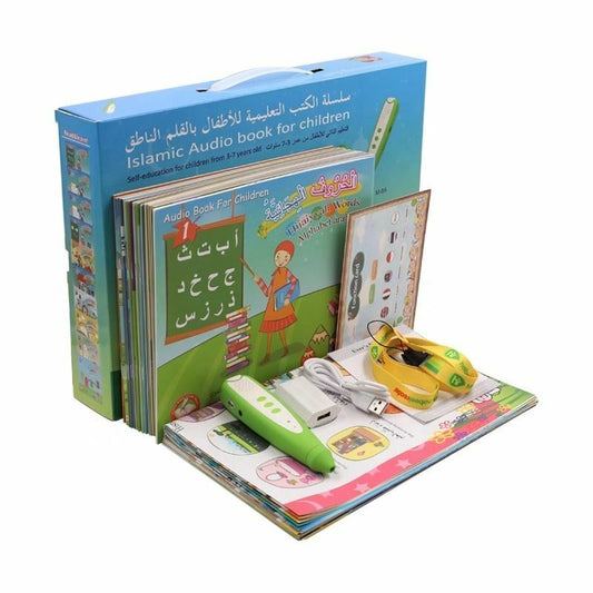 سلسلة الكتب المدرسية العربية للأطفال: لعبة تعليمية تفاعلية مع قلم ناطق