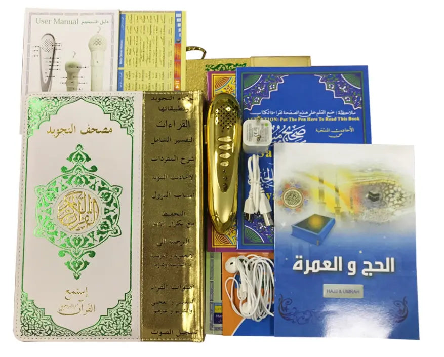 The Golden Pen – The Smart Quran Recitation Pen